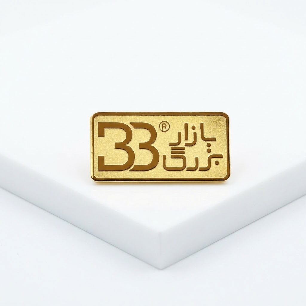 بج سینه طلایی مات و براق مدل زرنگار کد BS-100 - تصویر 2